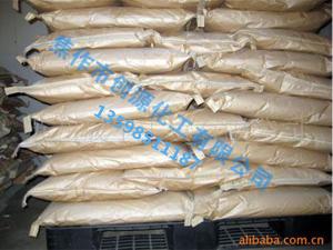 熱烈慶祝公司網(wǎng)站上線